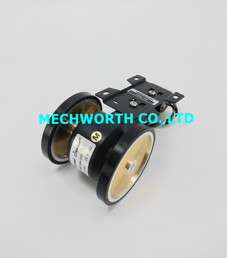 [SO-23-2442-01A] EHMS-AB4-S001-M