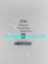 No.2529