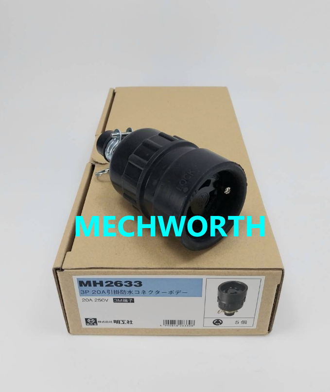 [SO-23-5820-01W] MH2633