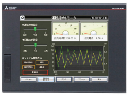 GT2510-VTBA