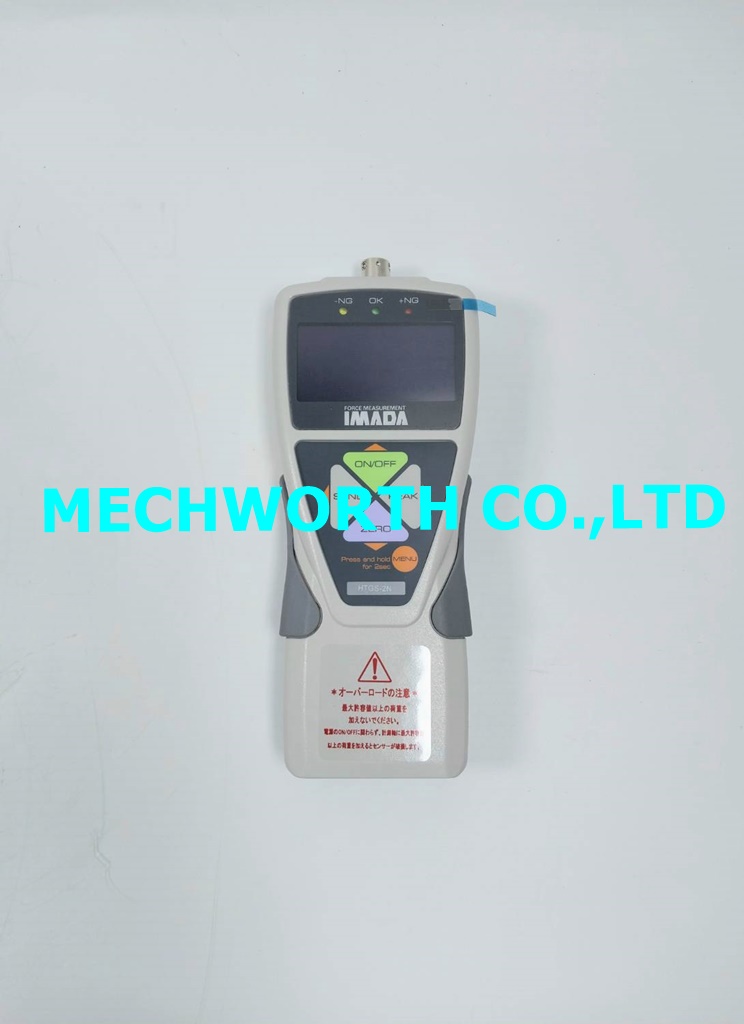 [SO-24-08365-01A] HTGS-2N