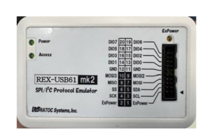 [SO-25-00738-01A] REX-USB61mk2