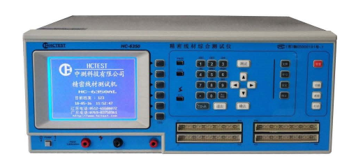 [SO-25-03325-01A] HC-6360A/64P
