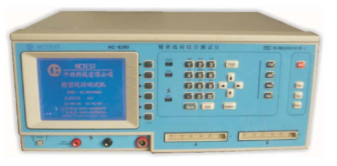 [SO-25-03325-02A] HC-6360A/120P