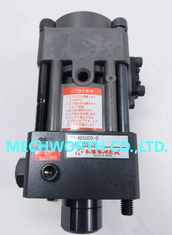 [SO-25-12329-01A] AB5000-0