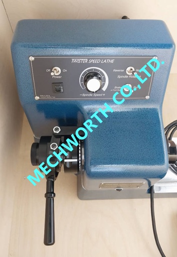 [SO-25-08491-02A] LT-2AR